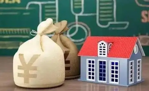 榆林公积金封存6个月精确到天（公积金封存了一定要等6个月怎么计算）